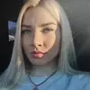 Отзыв от Любовь Казанцева