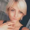 Отзыв от Тамара Горбачева